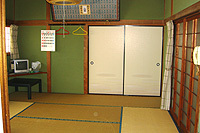 Minshuku Kaburagi