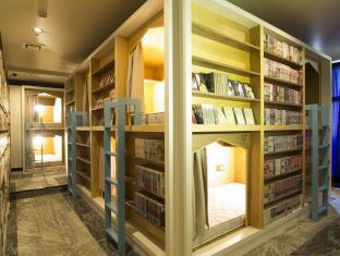 Comics & CapsuleHotel COMICAP kyotoshinkyogoku