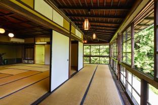 Kitaya Ryokan - Cultural Heritage Inn