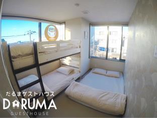 Daruma Guesthouse Narita