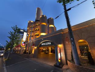 Hotel Luna Ikeda - Adults Only