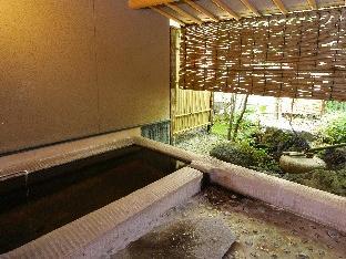 Hinoharu Ryokan