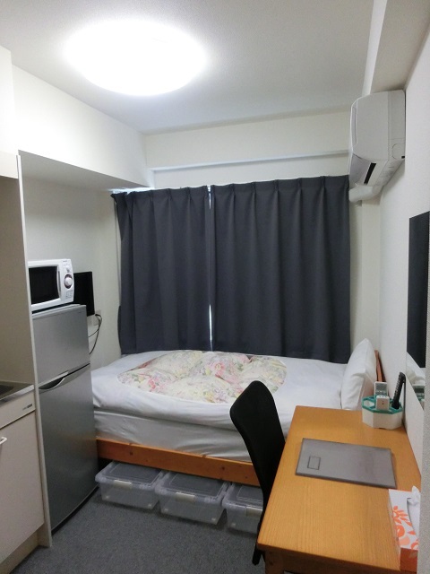 Iroom Kesennuma