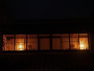 Ryokan Fukinoya