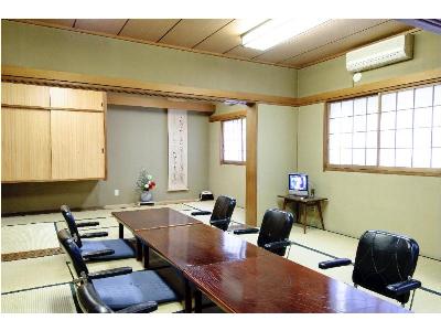 Kasuga Ryokan