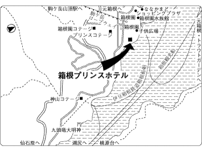 Hakone-en Cottage West