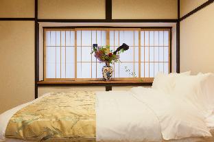 Kouhaku/Kyoto Machiya Ryokan/Nishikyogoku