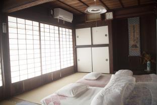 Kokoyui Guest House