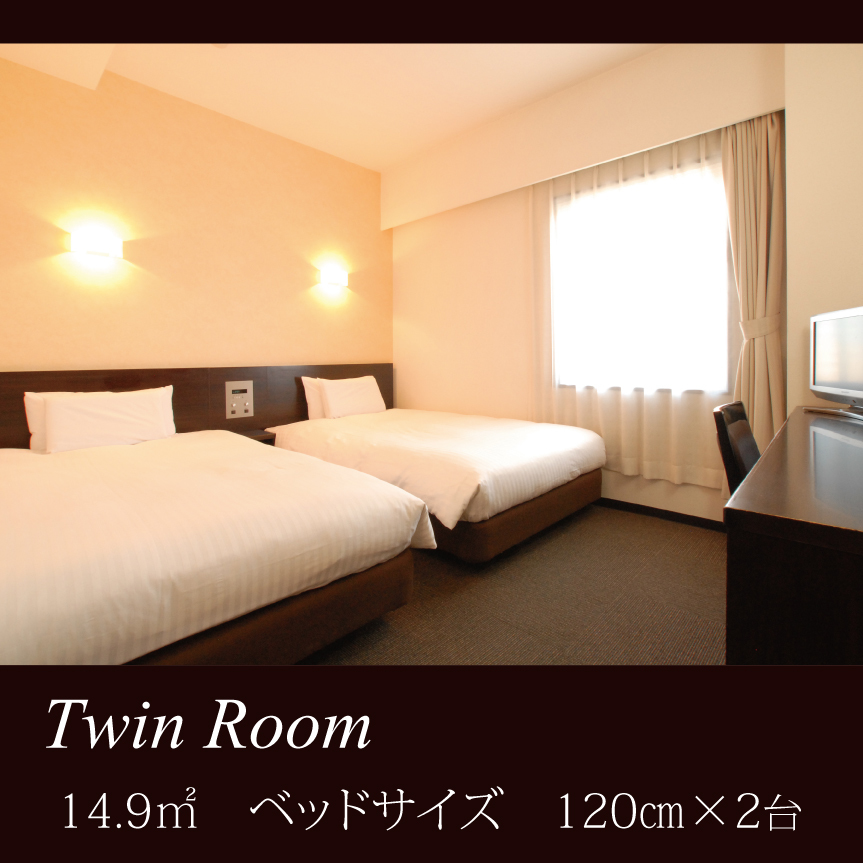 AB Hotel Mikawa Anjo Shinkan