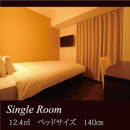 AB Hotel Isesaki