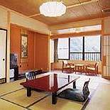 Shinhirayu Onsen Chosaku no Yado Nakadaya