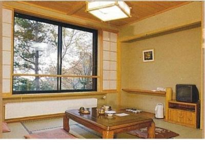 Takamine Onsen