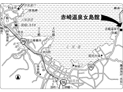 Akasaki Onsen Mejima Kan