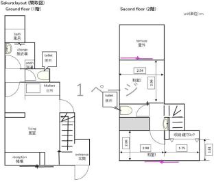 Government-approved.5min walk KYOTO sta, Free park