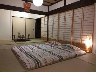 Kumano Kodo Nagano Guesthouse