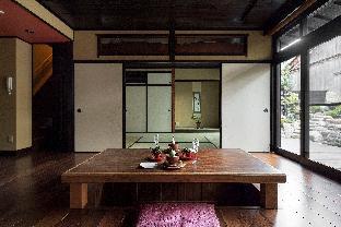 Campton Nishijin Vacation Rental