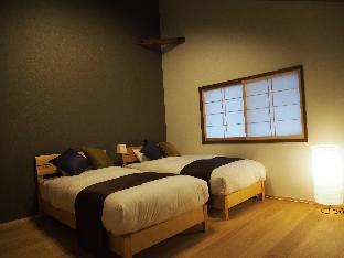 No.10 TSUKI - Luxurious Ryokan Style Stay