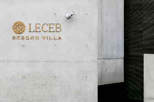 LECEB SESOKO VILLA