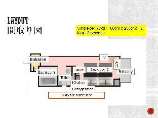 Easy Access to Kyoto★Subway5mins★Umeda5mins★52