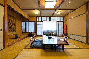 Ueyama Ryokan