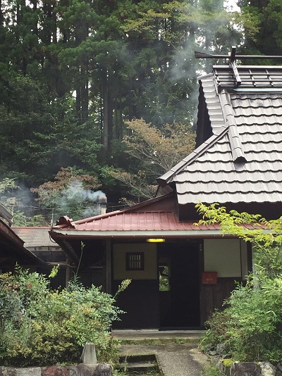Goemon Kyoto Japan
