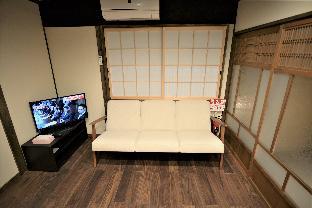 Kyoto luxury house 9min walk to JR Kyoto station