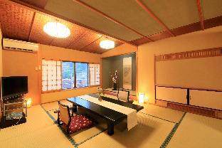 Ryokan Wakamatsu Yugawara Sekitei