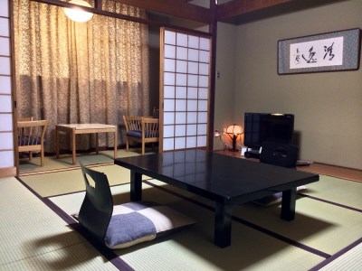 Ryokan Akebono