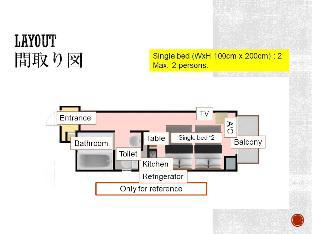 Easy Access to Kyoto/Subway5mins/Umeda5mins/C2