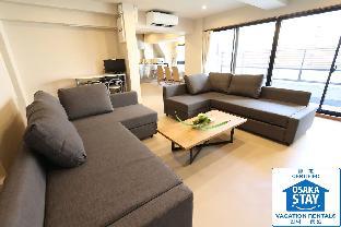 EG71 Luxary Penthouse! 3 bedroom! Kuromon! 10pax