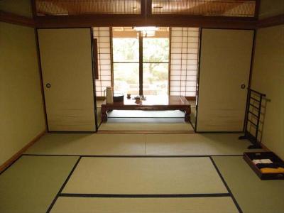 Ryokan Satsumanosato