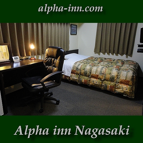 Alpha Inn Nagasaki