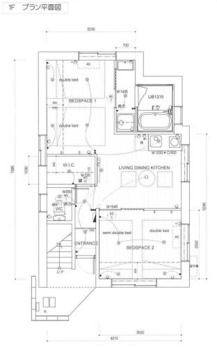 ★1F★New Open Sale★西新宿 Designer`s Room 最寄駅 徒歩2分★