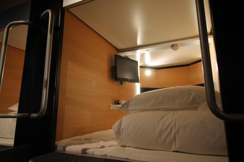 Sejour Inn Capsule
