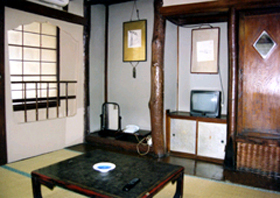 Aizu Higashiyama Onsen Niko Ryokan