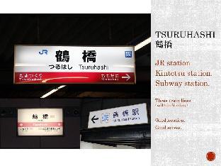 ★PocketWIFI★Over 40m²★JR/Subway★Namba6mins★6PPL