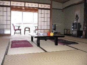 Shitajima Onsen Senyukan
