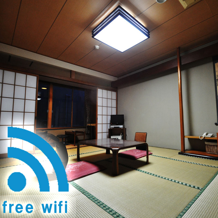 Ureshino Onsen Ryokan Irifuneso