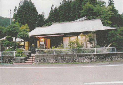 Minshuku Komatagawa
