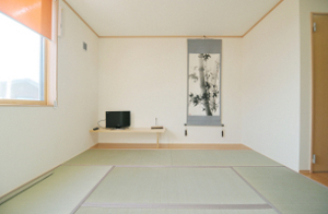 Kusanagi Ryokan