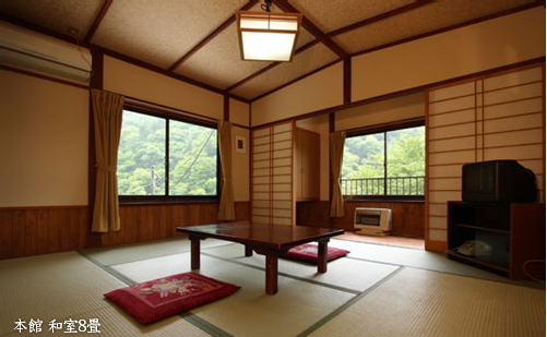 Shima Onsen Ryokan Mikunien