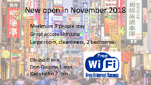 New Great Access Okubo&Kabukicho Large Room Max8pp