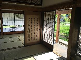 Japanese Over 100 years KAYABUKI-HOUSE 'OKITEI'