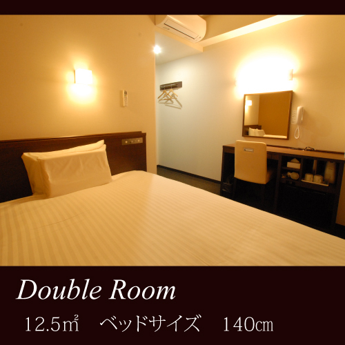 AB Hotel Toyohashi