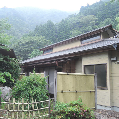 Ryoso Jinya no Sato