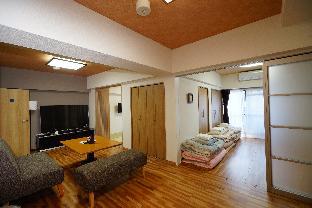 Kyoto Gion Tourist House 202