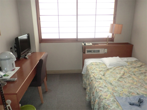 Kozan Hotel