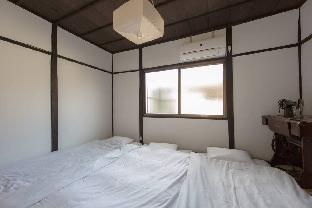Riverside Machiya Tradition House
