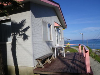 Sado Seaside Villa