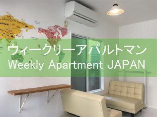 One room Apartment Completely independent room!